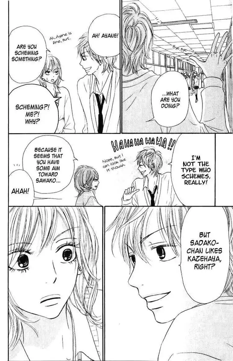 Kimi Ni Todoke Chapter 30 23